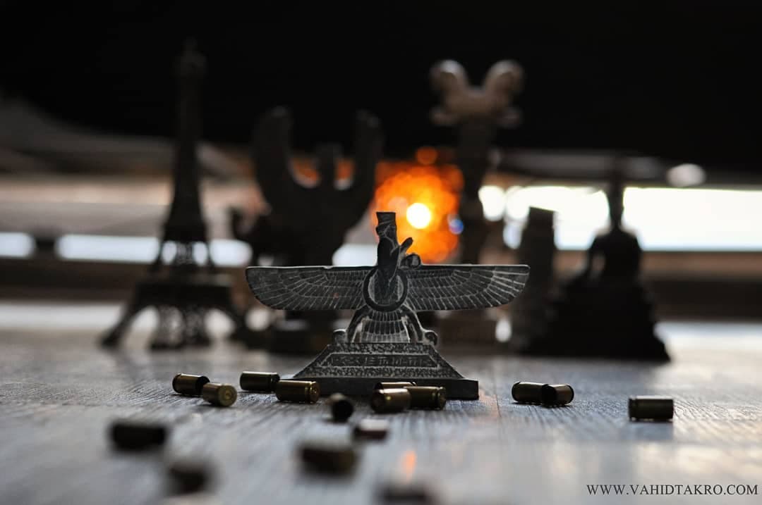 Happy Nowruz! Happy Nowruz!