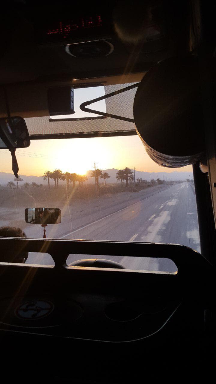 Travel To Tabas (Travel Guide) Travel To Tabas (Travel Guide)