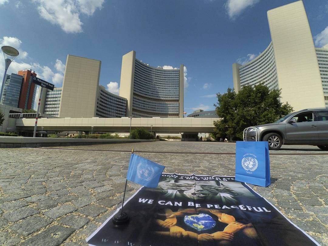 Vienna, Austria: World Peace Day Vienna, Austria: World Peace Day